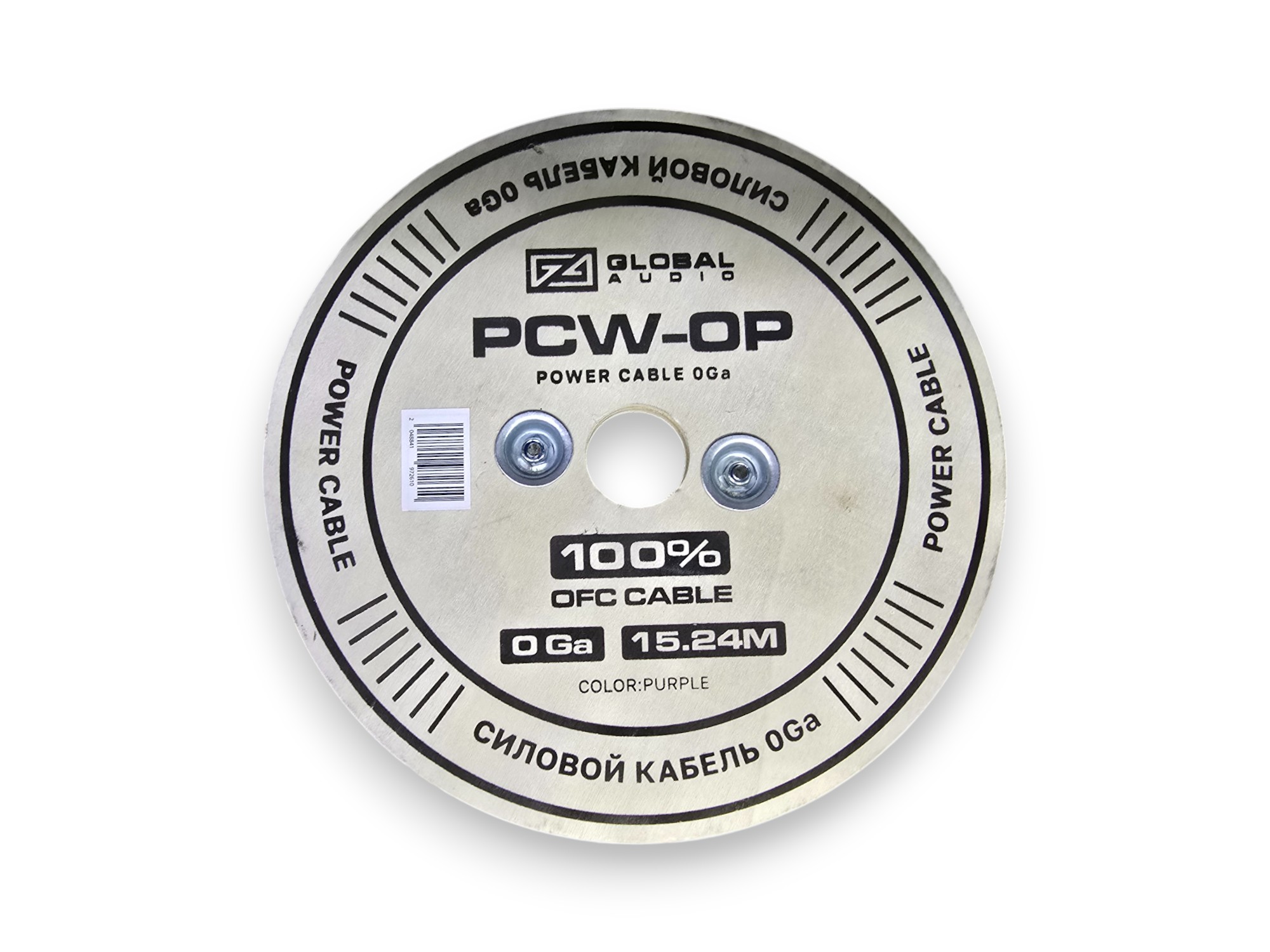 pcw-op_2